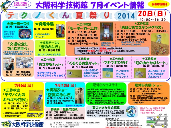 スライド 1