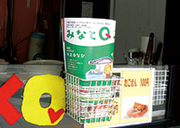 たこ焼き・からあげ 喜たこ 市岡店